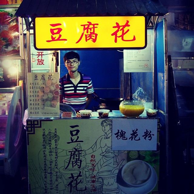 2015年7月 自転車の旅(インドネシア→上海)の写真